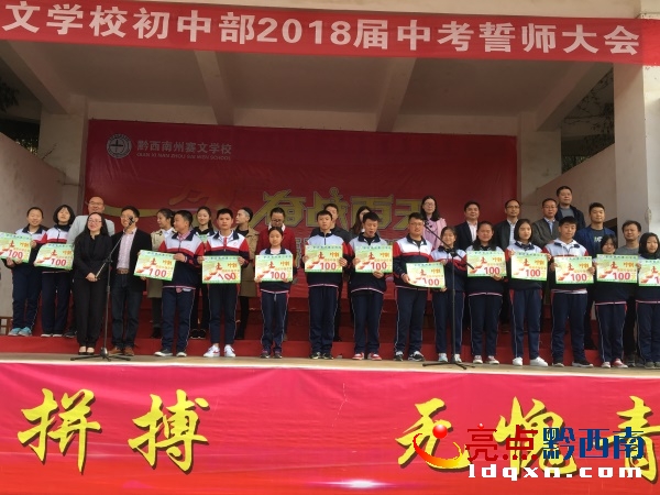 IMG_領倒計時牌.JPG
