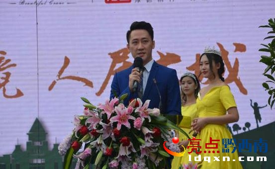 2345截圖20180401172003.jpg