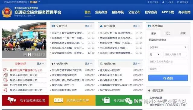 微信圖片_20180426074638.jpg