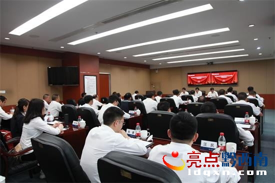 圖為會(huì)議現(xiàn)場(chǎng)。馮鳳鳴 攝_看圖王.jpg