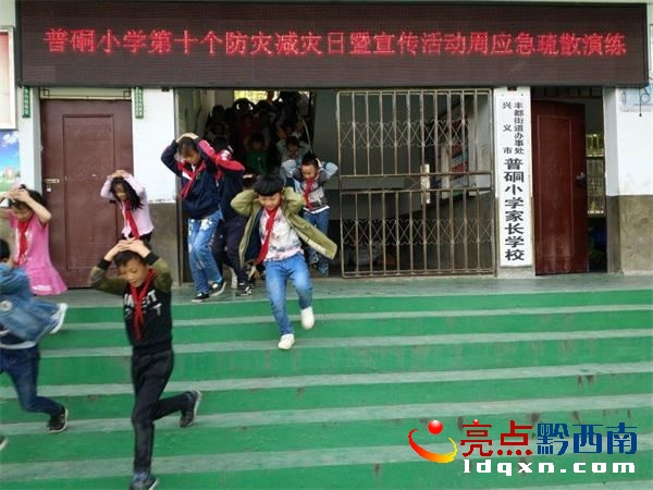 QQ圖片2.jpg