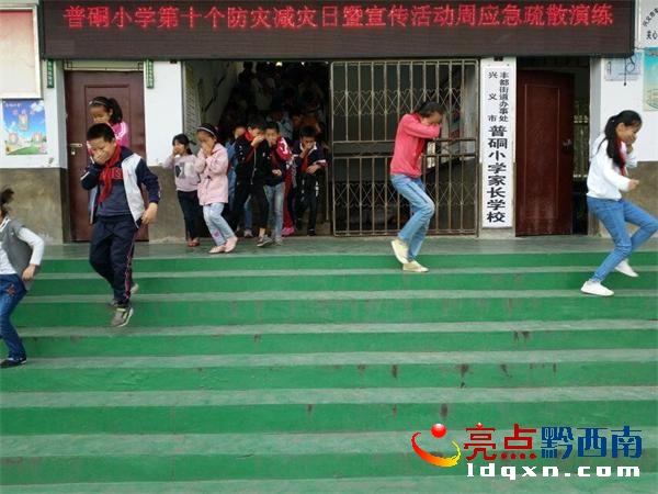 QQ圖片3.jpg