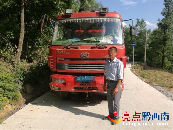 現(xiàn)場(chǎng)圖片 (4)_看圖王.jpg