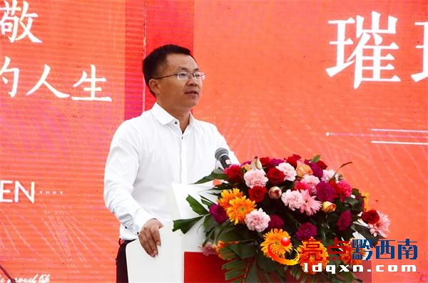 DSC_3406_看圖王_mr1527397269188.jpg