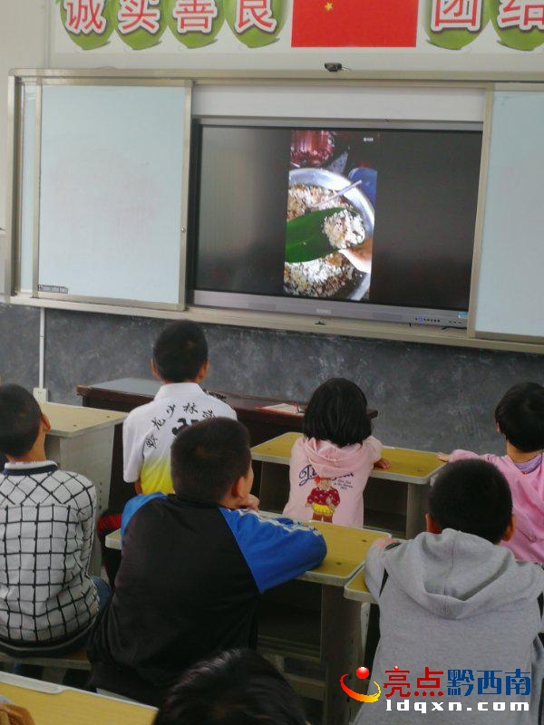 圖片2.jpg